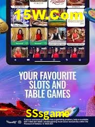 Security Systems SSsgame