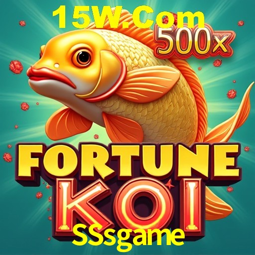 Interface do App SSsgame